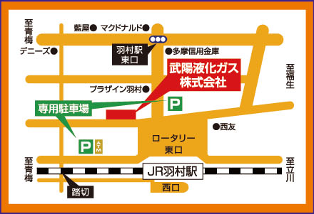 事務所・駐車場地図