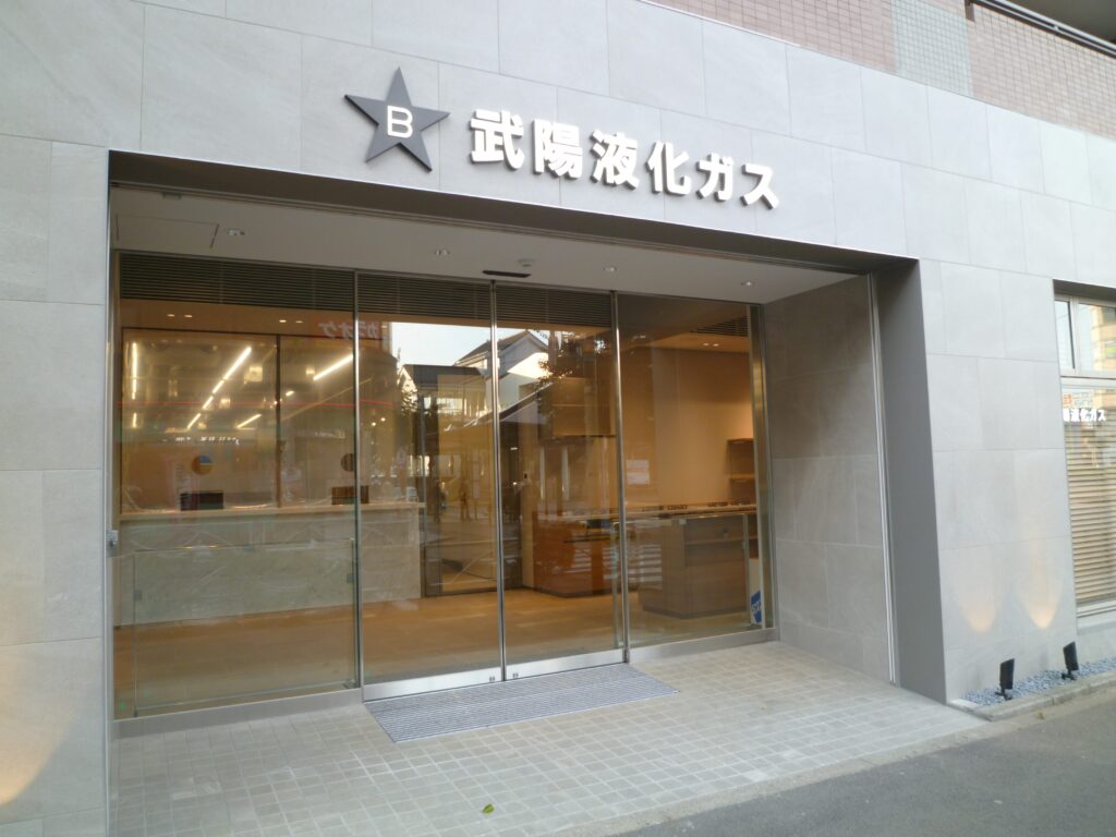 事務所入口