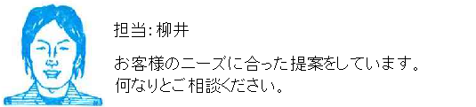 コメント