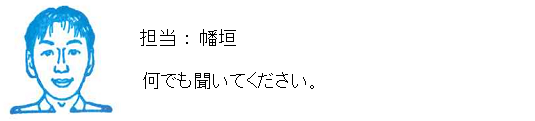 コメント