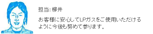 コメント