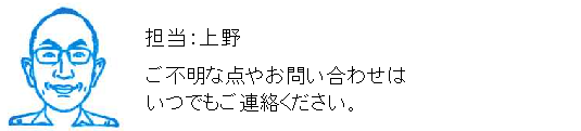 コメント