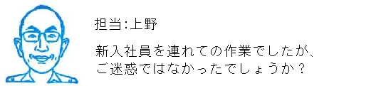 コメント