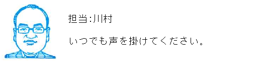 コメント