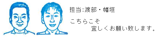コメント