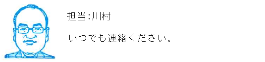 コメント