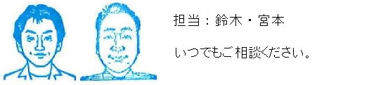 コメント