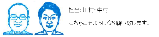 コメント