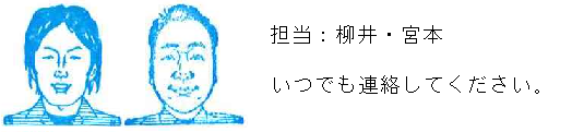 コメント