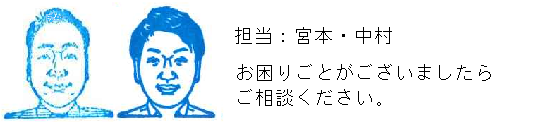 コメント