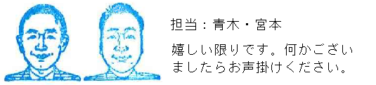 コメント