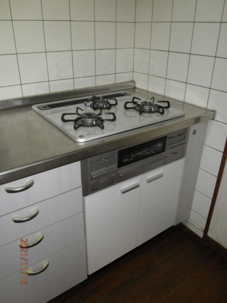 after