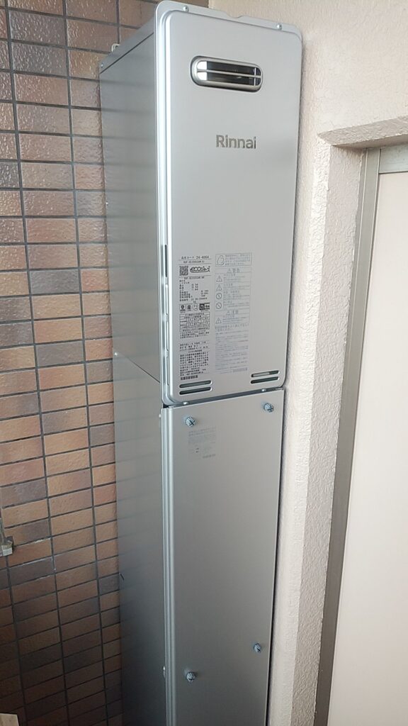 after