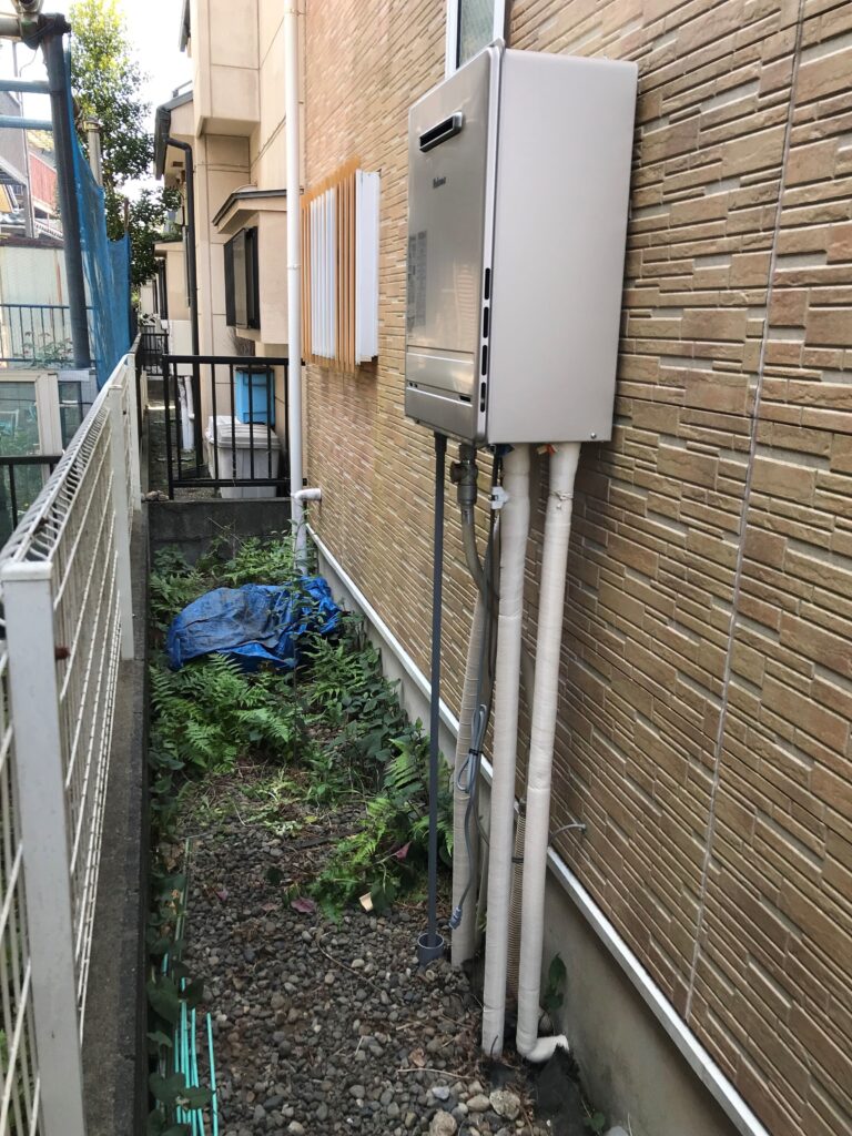 after