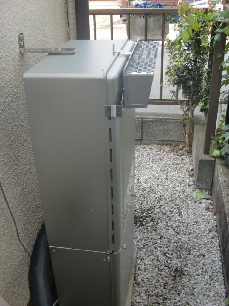after