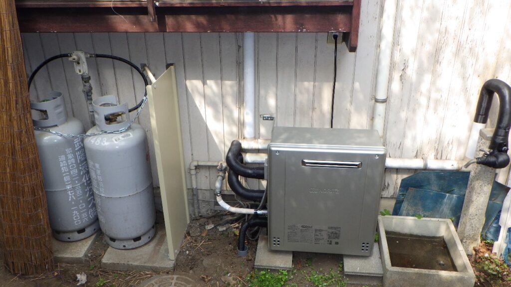 after