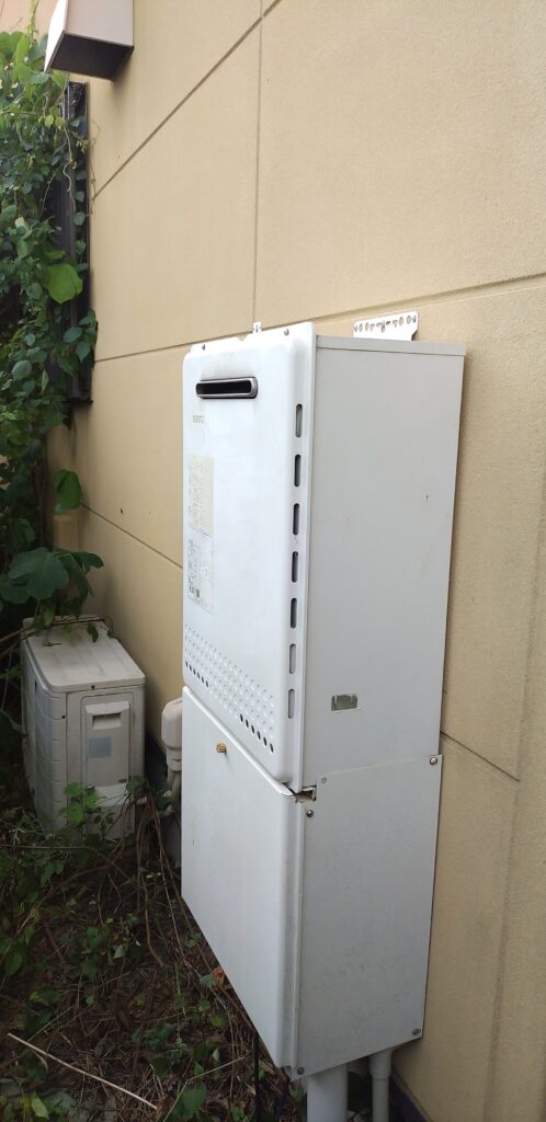 before