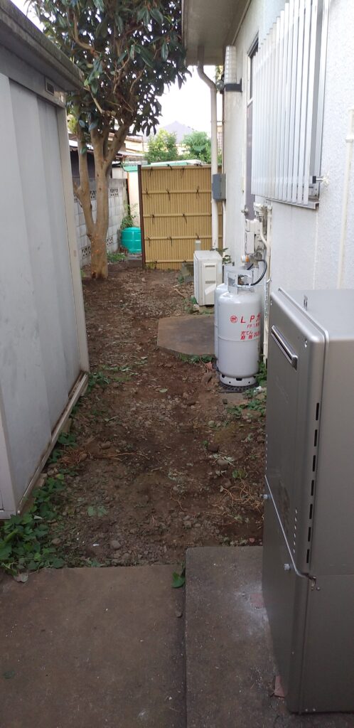 after