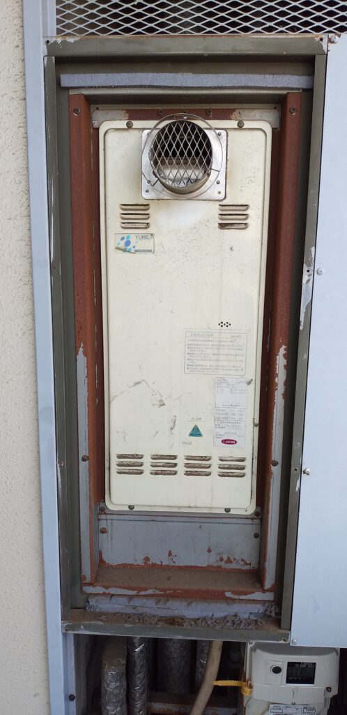 給湯器 立川市 K様邸 before