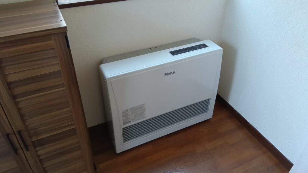 FF式暖房機 八王子市 K様邸 after