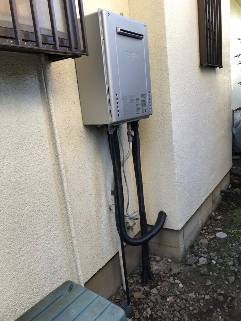 after
