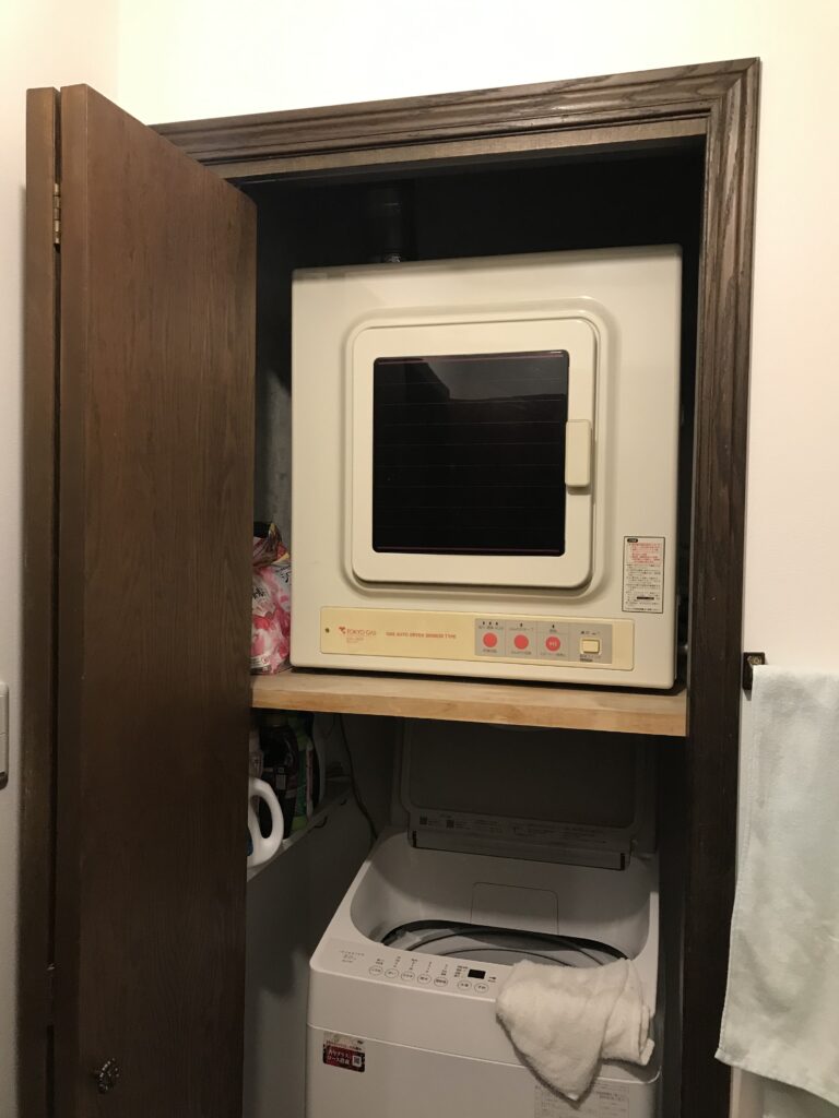 衣類乾燥機 八王子市 H様邸 before