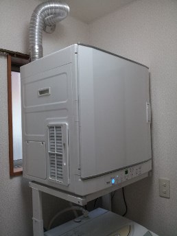 衣類乾燥機　羽村市 S様邸 after