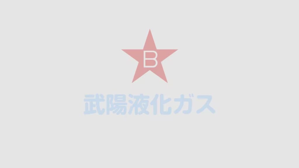 床暖房 羽村市 U様邸 before