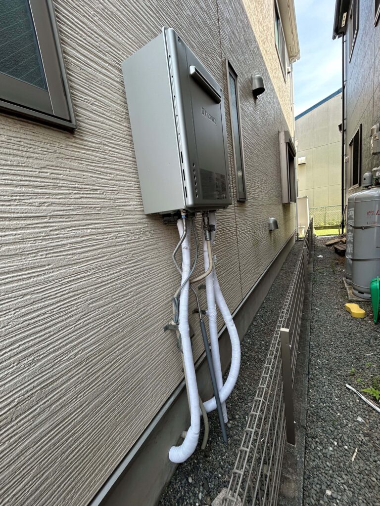 after