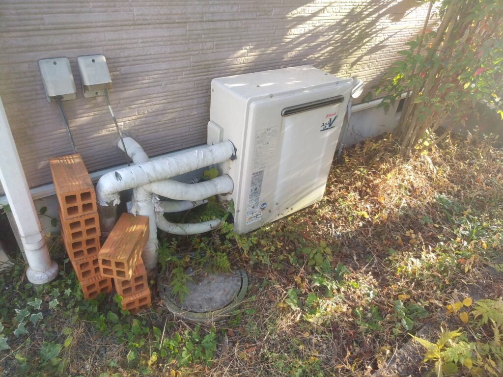 before