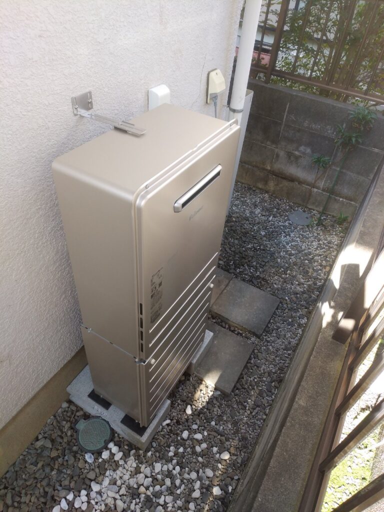 after