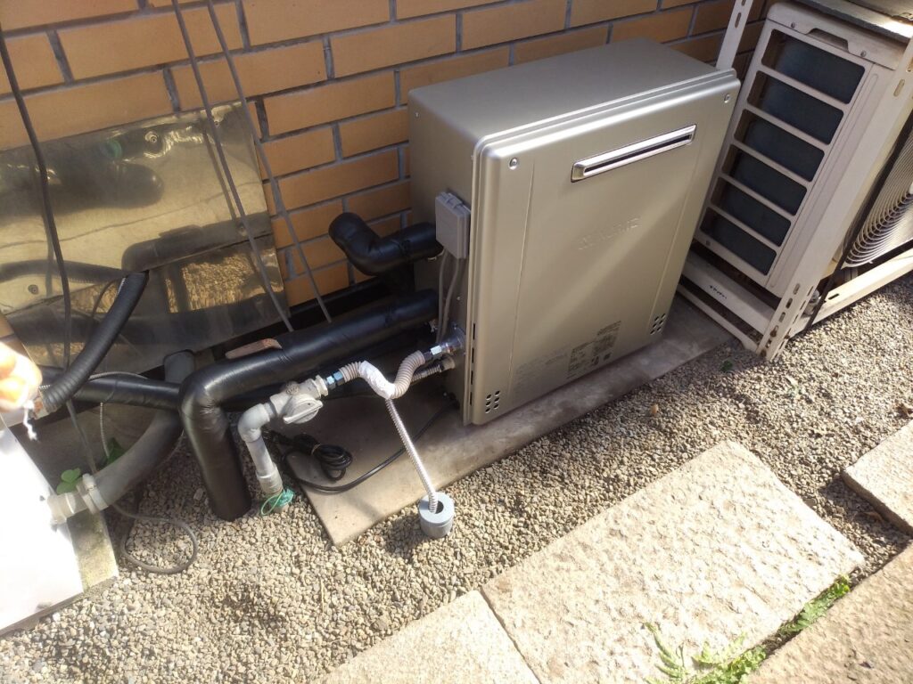 after