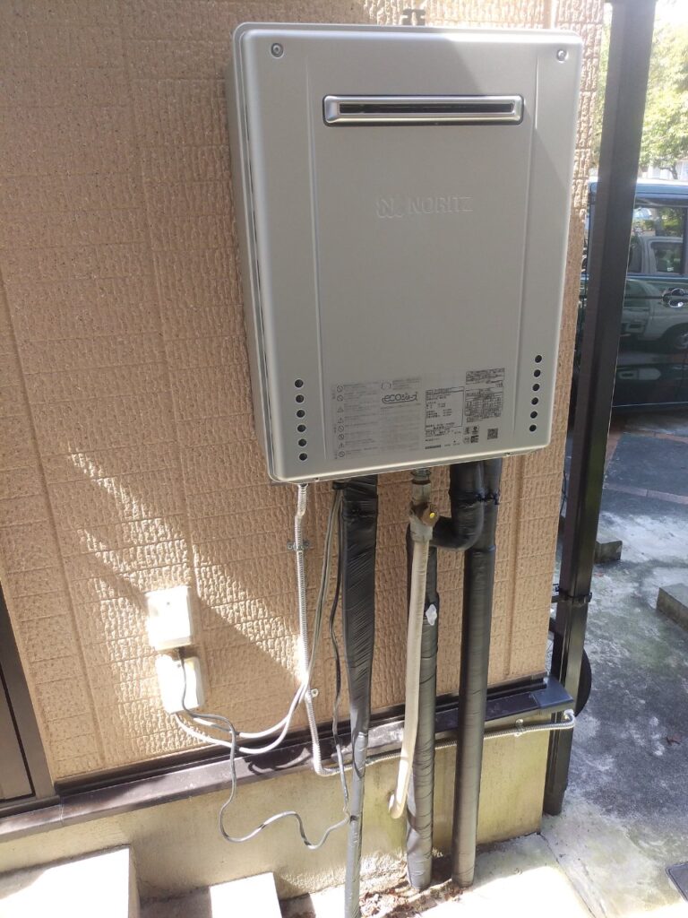 after