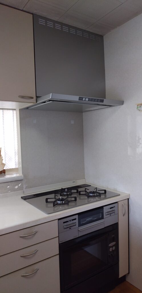 after