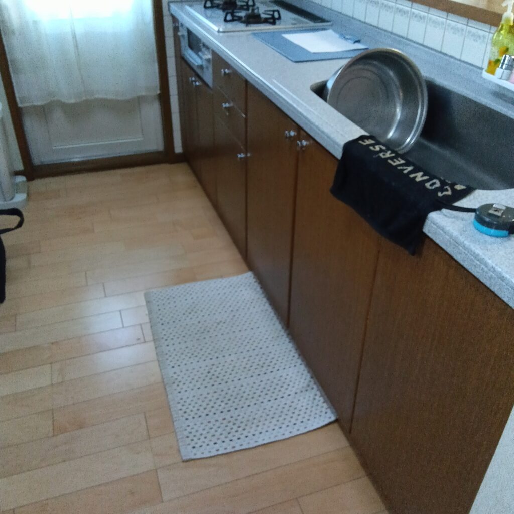 before