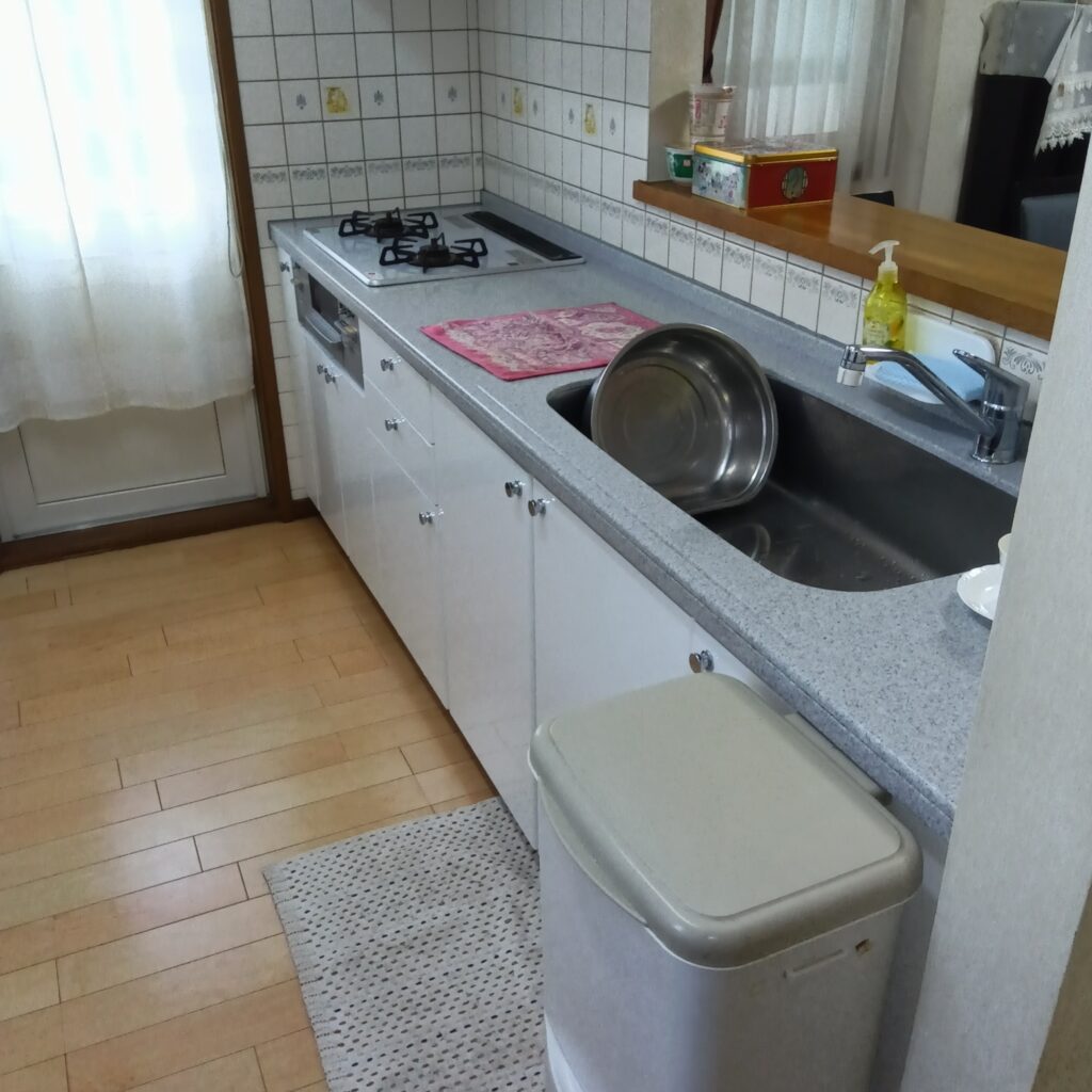 after