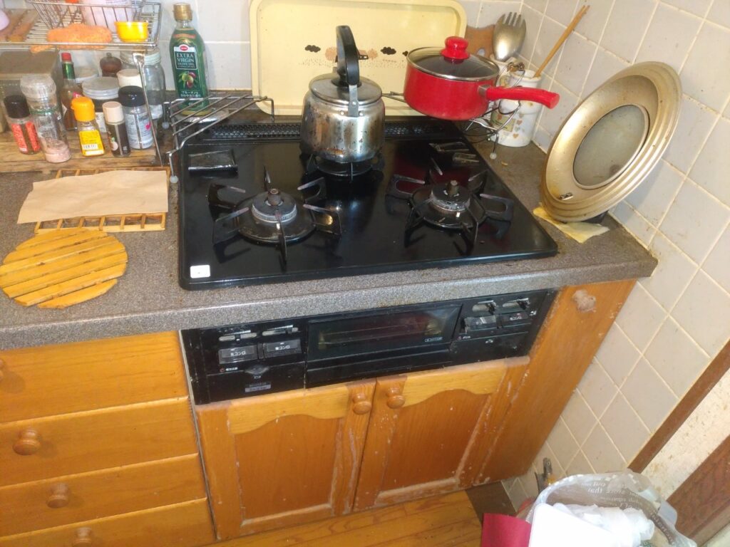 before