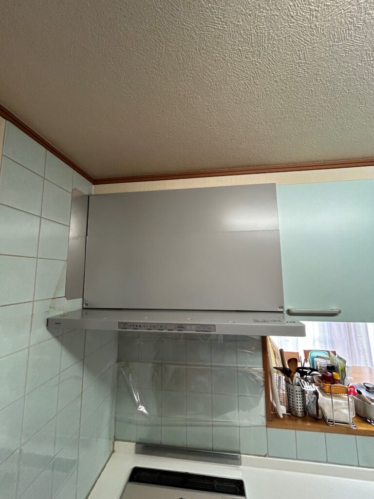 レンジフード 武蔵村山市 I様邸 after
