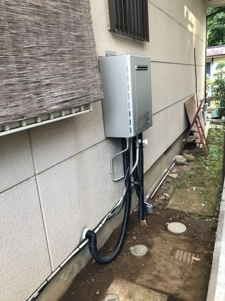 after