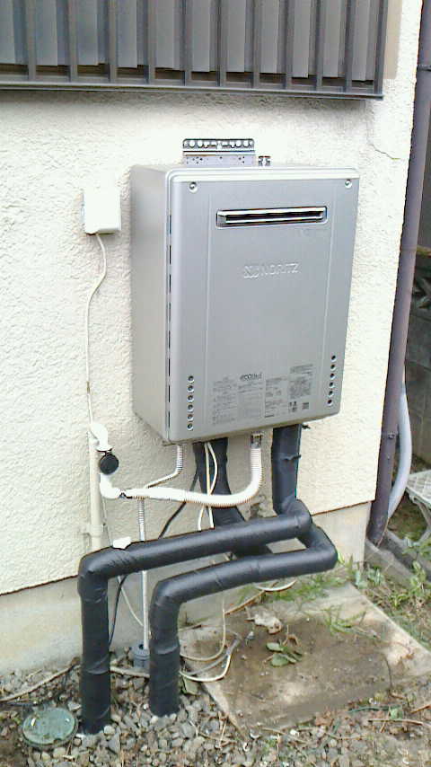 after