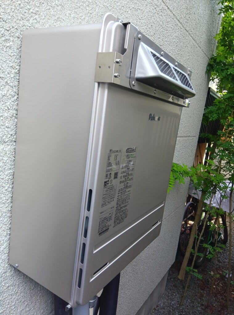 ふろ給湯器（エコジョーズ） 青梅市 N様邸 after