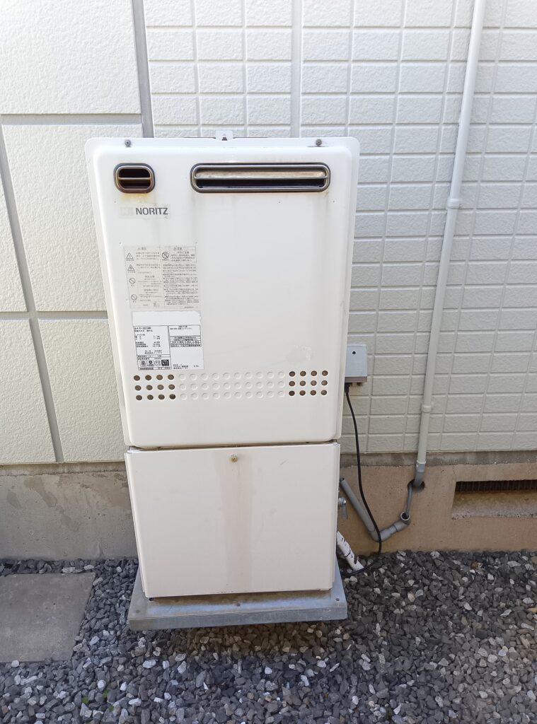 before