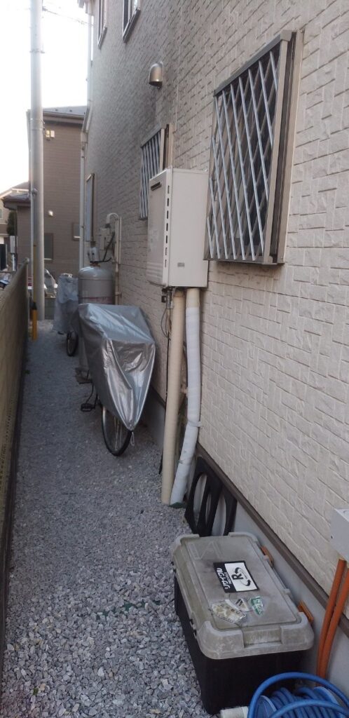 before