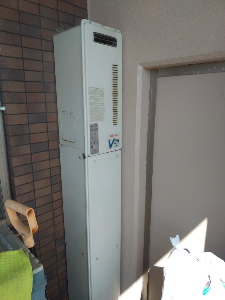 before