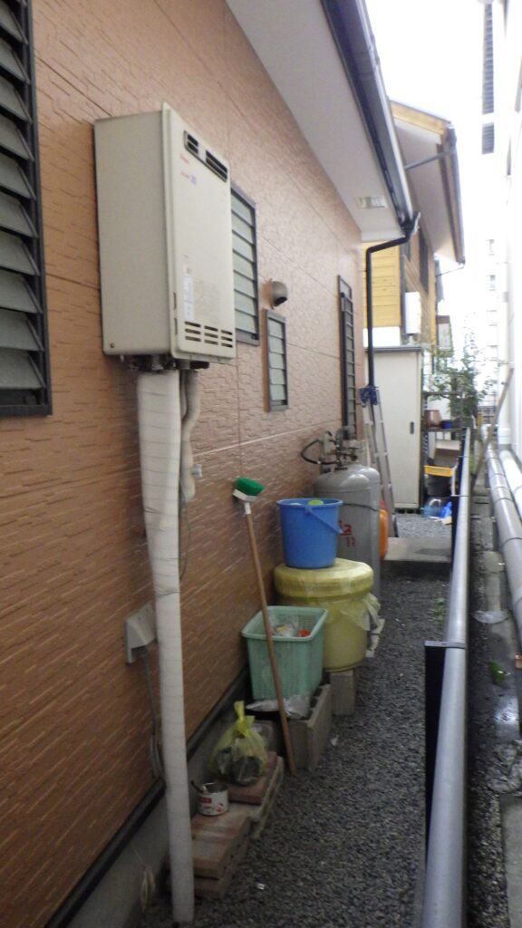 before