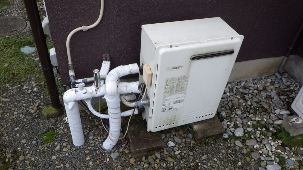 before