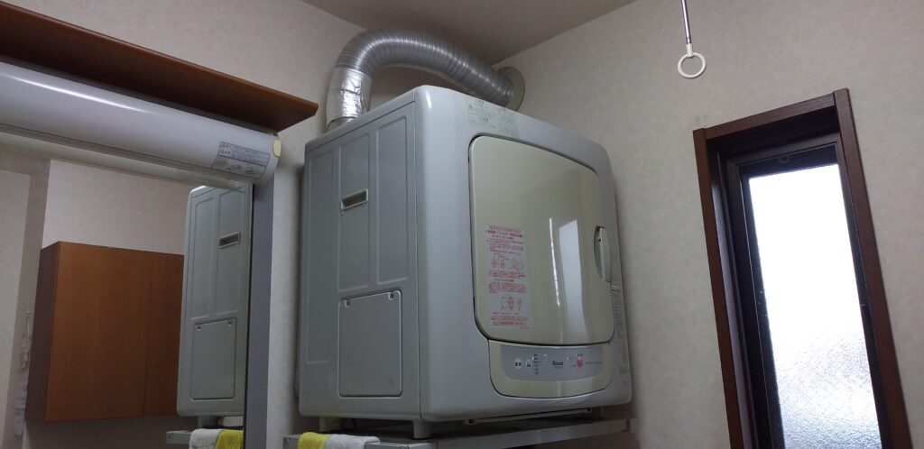 衣類乾燥機 福生市 M様邸 before