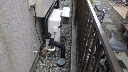 ふろ給湯器　瑞穂町 S様邸 after