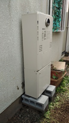 ふろ給湯器（エコジョーズ） 福生市 W様邸 after