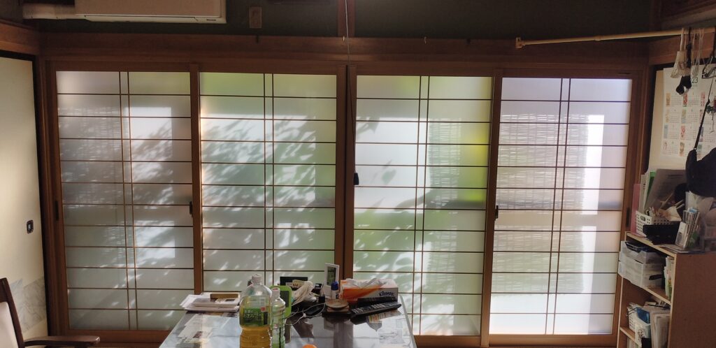 after